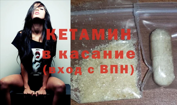 крисы Вязьма