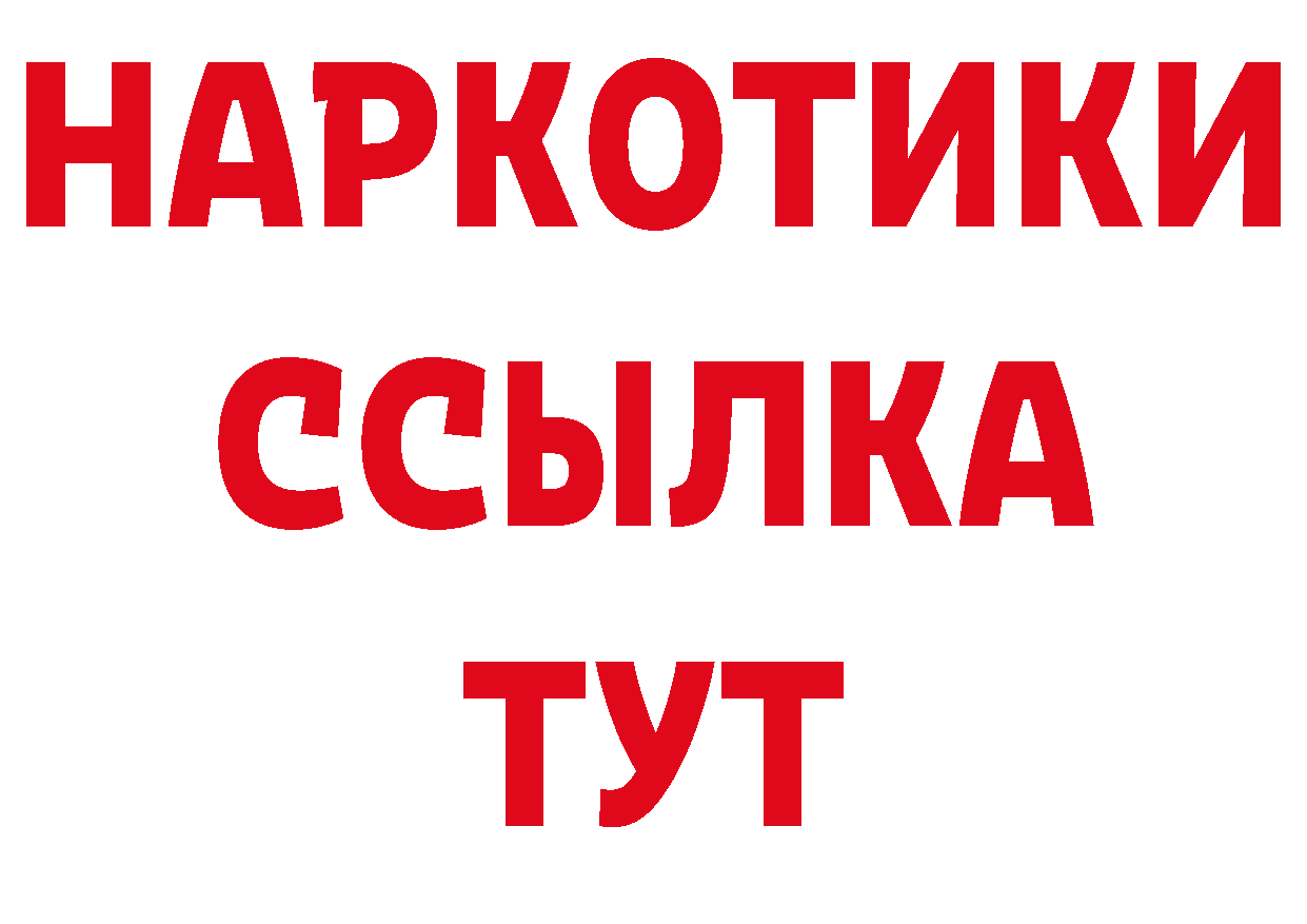 А ПВП СК зеркало площадка hydra Любим