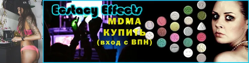 кракен ссылки  Любим  MDMA VHQ 